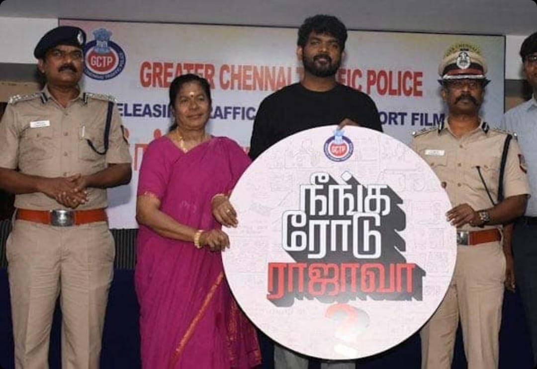 சாலைகளில், விபத்துகளை குறைக்கவும், பாதுகாப்பான மற்றும் விரைவான பயணத்தை உறுதி செய்ய பல்வேறு முயற்சிகள் அறிமுகப்படுத்தப்பட்டுள்ளன சாலைகளில், விபத்துகளை குறைக்கவும், பாதுகாப்பான மற்றும் விரைவான பயணத்தை உறுதி செய்ய பல்வேறு முயற்சிகள் அறிமுகப்படுத்தப்பட்டுள்ளன
