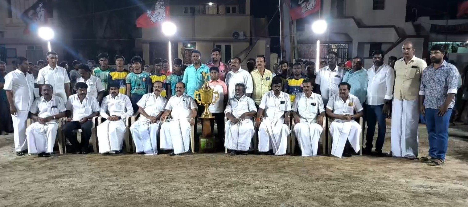 ஜெயலலிதாவின் 76 ஆவது பிறந்தநாள் விழாவை முன்னிட்டு கோவில்பட்டியில் மாபெரும் மின்னொளி கபடி போட்டி . ஜெயலலிதாவின் 76 ஆவது பிறந்தநாள் விழாவை முன்னிட்டு கோவில்பட்டியில் மாபெரும் மின்னொளி கபடி போட்டி .