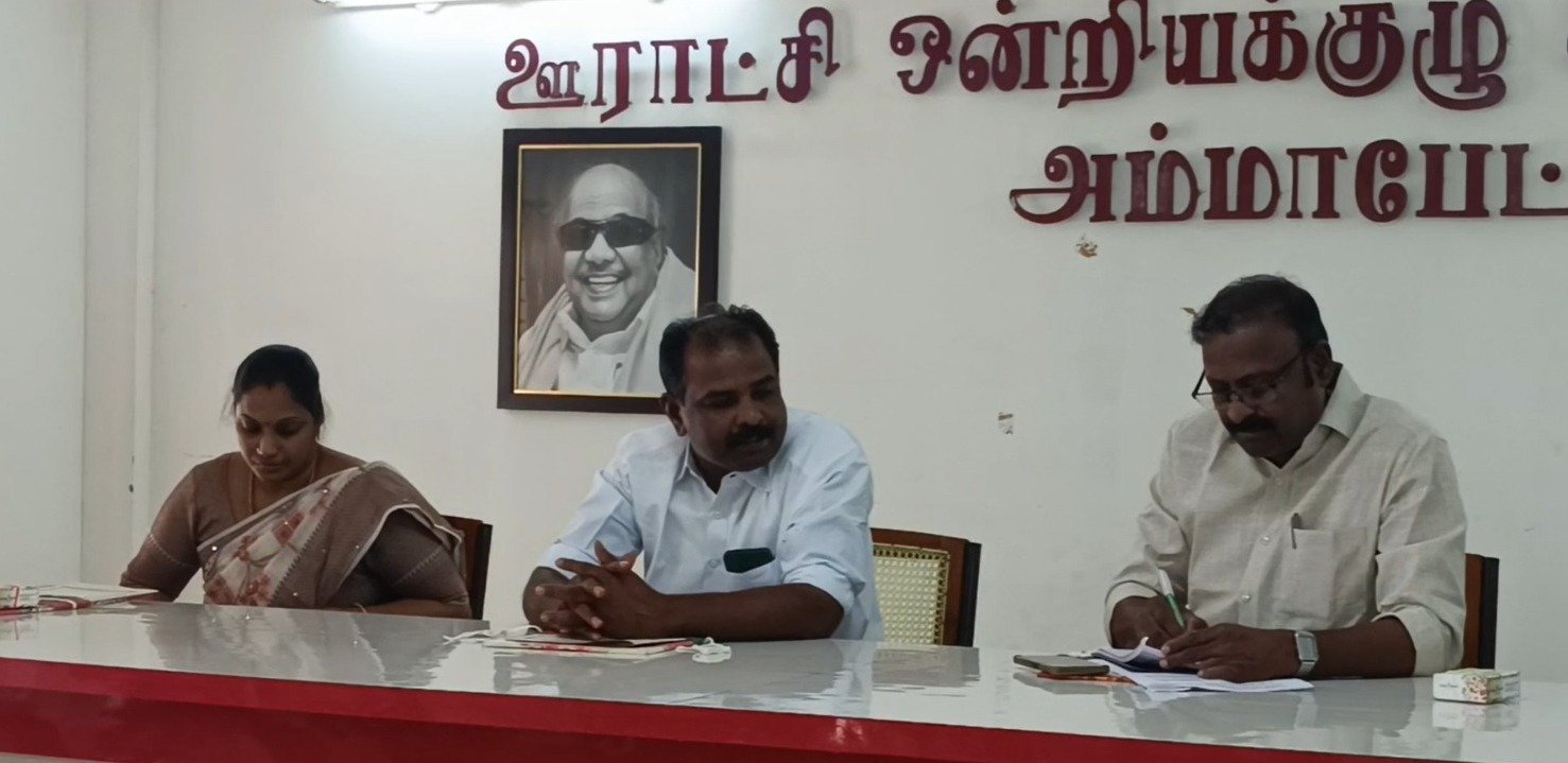 அகரமாங்குடி மாதா கோவில் தெரு கல்லறை சாலையை சீரமைக்க வேண்டும் ஒன்றியக்குழு கூட்டத்தில் கோரிக்கை. அகரமாங்குடி மாதா கோவில் தெரு கல்லறை சாலையை சீரமைக்க வேண்டும் ஒன்றியக்குழு கூட்டத்தில் கோரிக்கை.