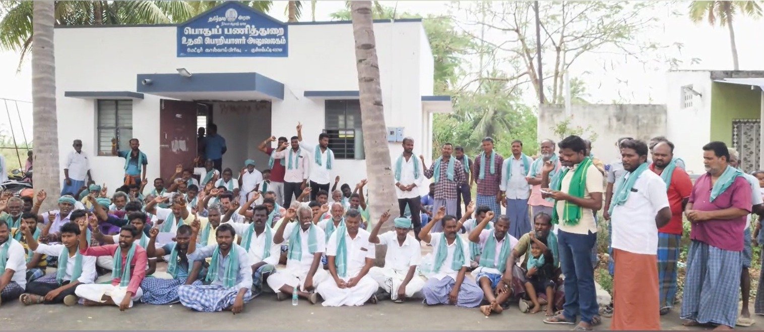 காவிரி டெல்டா பாசனத்திற்காக தண்ணீர் திறந்துவிட கோரி 200-க்கும் மேற்பட்ட விவசாயிகள் காவிரி டெல்டா பாசனத்திற்காக தண்ணீர் திறந்துவிட கோரி 200-க்கும் மேற்பட்ட விவசாயிகள்