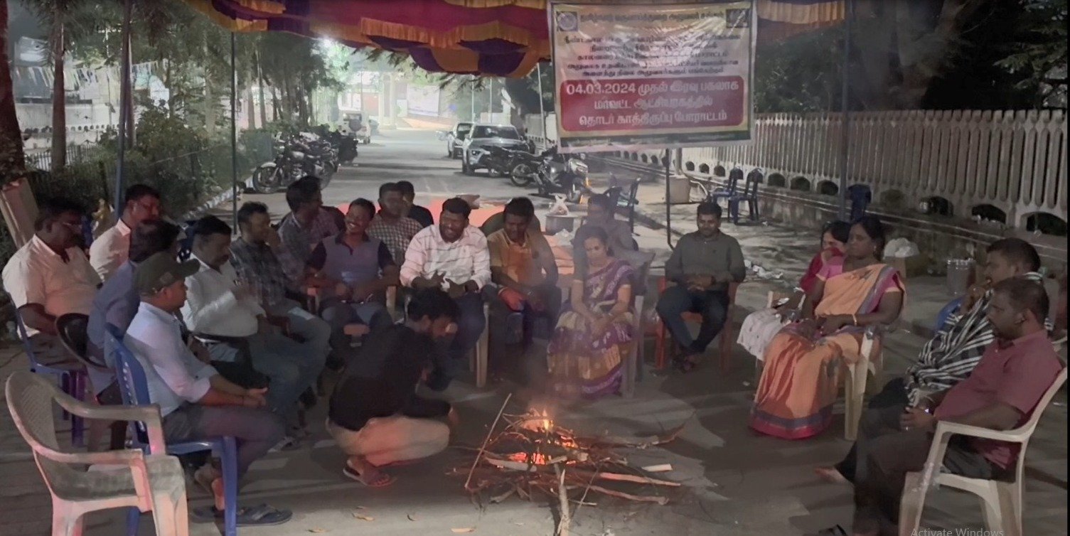 தமிழ்நாடு முழுவதும் பழைய ஓய்வூதிய திட்டம், காலி பணியிடங்களை நிரப்ப வேண்டும் தமிழ்நாடு முழுவதும் பழைய ஓய்வூதிய திட்டம், காலி பணியிடங்களை நிரப்ப வேண்டும்