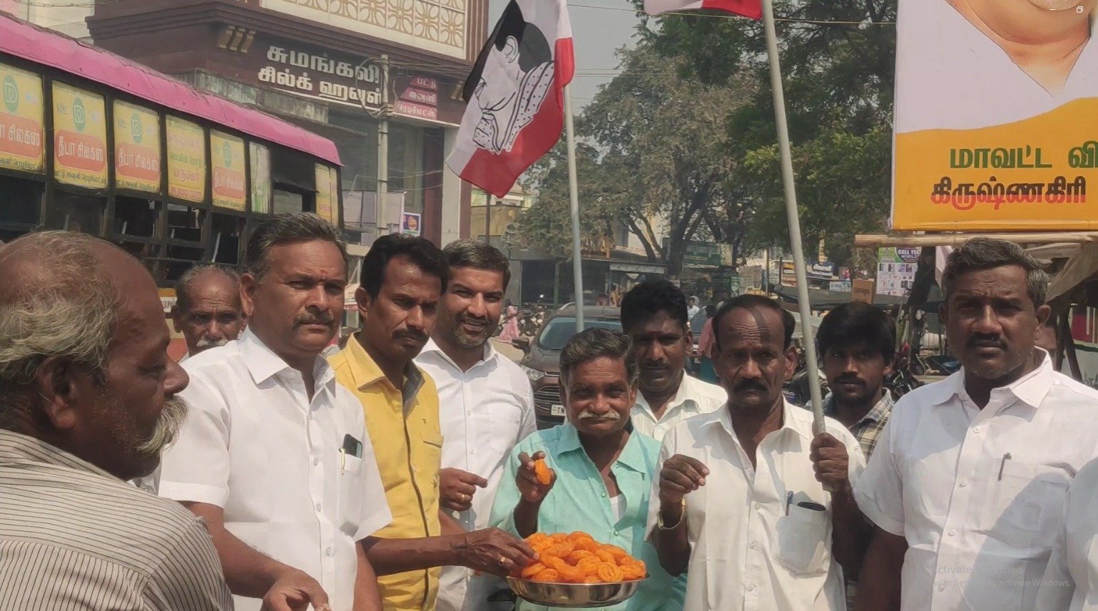போச்சம்பள்ளி நான்கு ரோட்டில் அம்மா மக்கள் முன்னேற்ற கழகம் 7-ஆம் ஆண்டு துவக்க விழா போச்சம்பள்ளி நான்கு ரோட்டில் அம்மா மக்கள் முன்னேற்ற கழகம் 7-ஆம் ஆண்டு துவக்க விழா