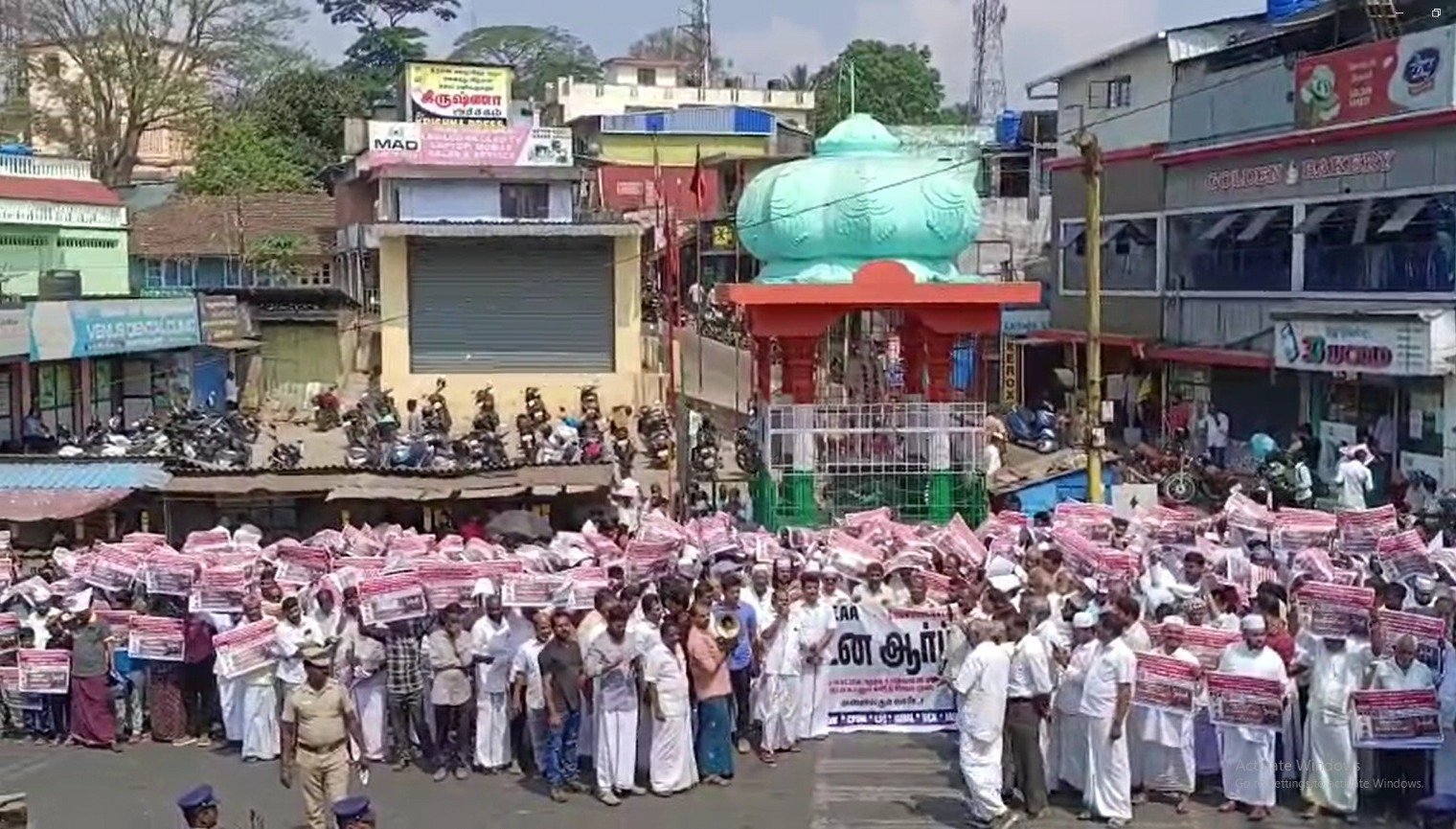 நீலகிரி மாவட்டம் கூடலூரில்  குடியுரிமை திருத்த சட்டம்