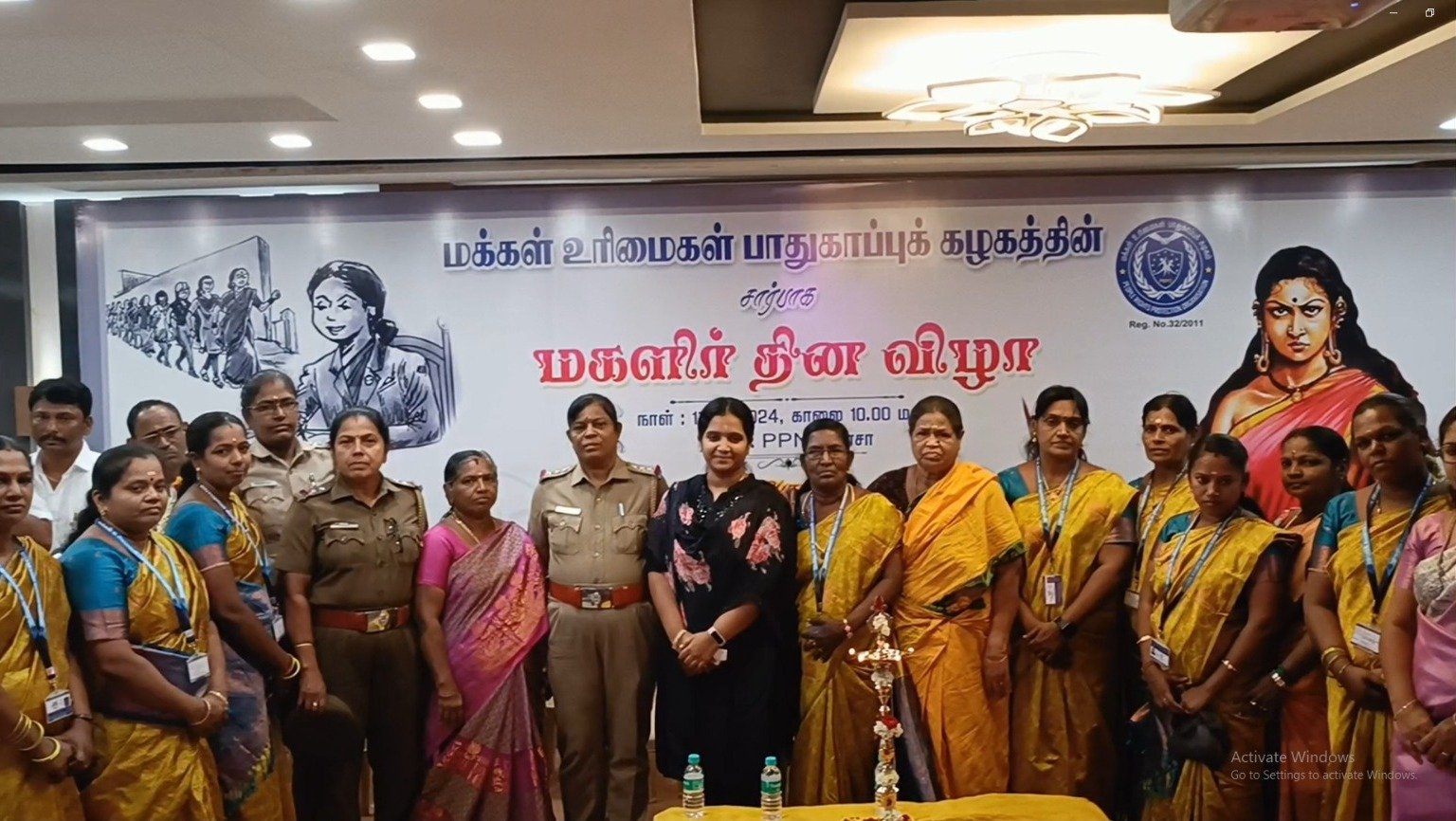 பழனியில் மக்கள் உரிமைகள் பாதுகாப்புக் கழகத்தின் சார்பாக மகளிர் தின விழா கொண்டாடப்பட்டது. பழனியில் மக்கள் உரிமைகள் பாதுகாப்புக் கழகத்தின் சார்பாக மகளிர் தின விழா கொண்டாடப்பட்டது.