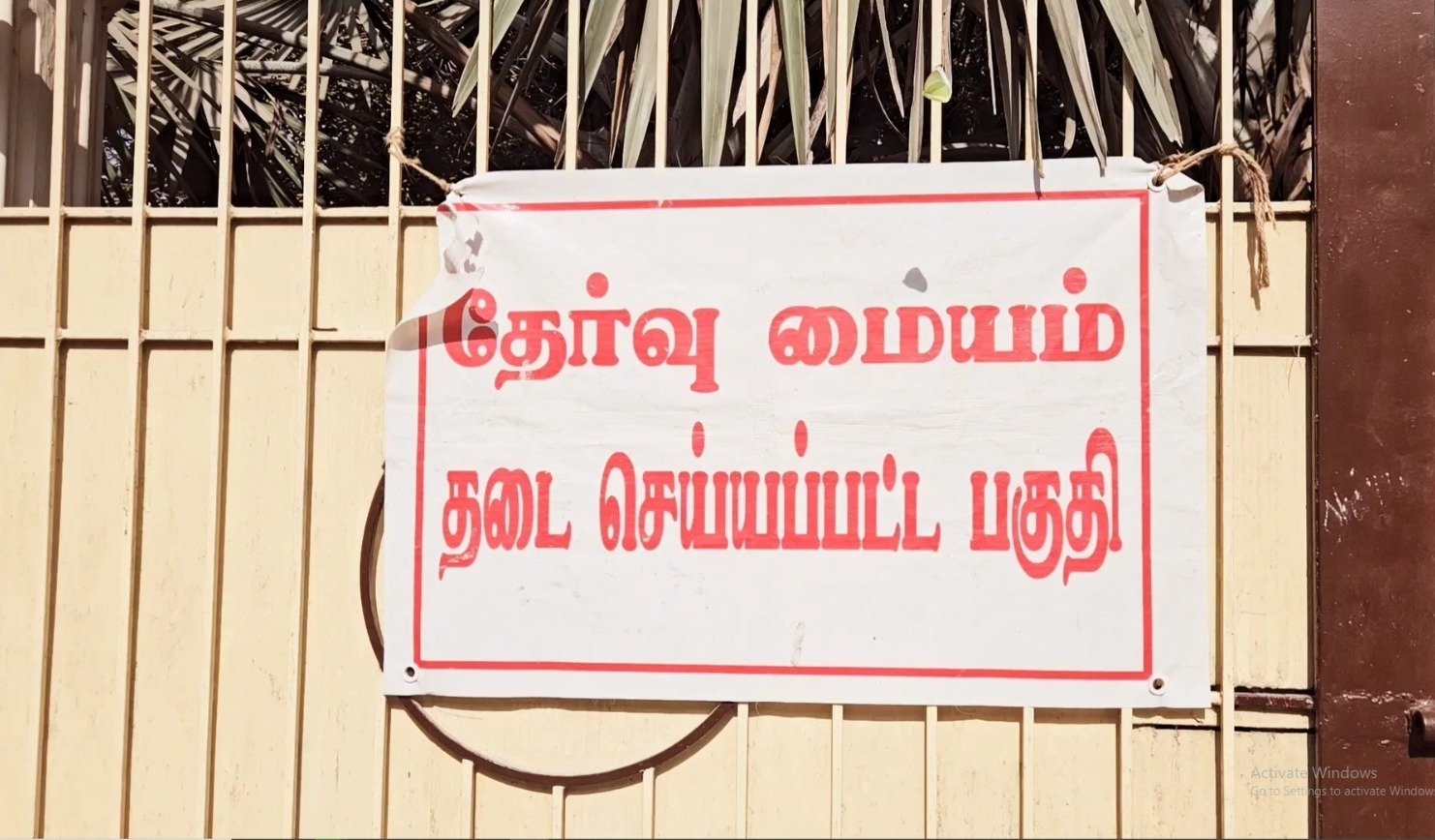 ராணிப்பேட்டை மாவட்டத்தில் இன்று தொடங்கும் 10 ம் வகுப்பு அரசு பொதுத்தேர்வை 15 ஆயிரத்து 252 மாணவ, மாணவிகள் எழுதுகின்றனர்.