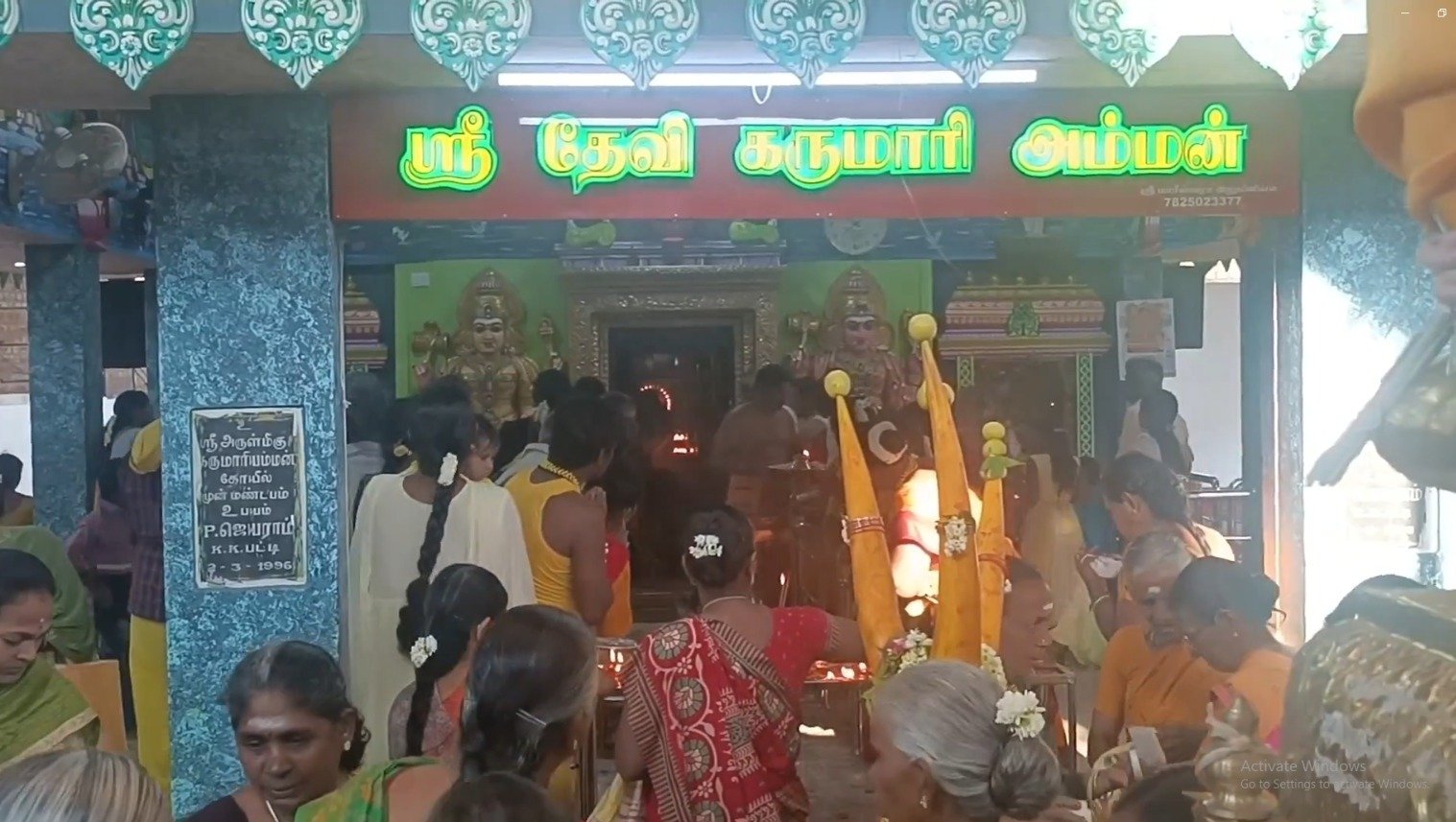 தேனி மாவட்டம் காமயகவுண்டன்பட்டியில் ஸ்ரீ தேவி கருமாரியம்மன் கோயில் பங்குனி திருவிழா – 300 பால்குடம் எடுத்தும் 100க்கும் மேற்ப்பட்ட வேல் அழகு குத்தியும் தீச்சட்டி எடுத்தும், தீ மிதித்தும் தங்களது நேர்த்திக்கடனை செலுத்தினர தேனி மாவட்டம் காமயகவுண்டன்பட்டியில் ஸ்ரீ தேவி கருமாரியம்மன் கோயில் பங்குனி திருவிழா – 300 பால்குடம் எடுத்தும் 100க்கும் மேற்ப்பட்ட வேல் அழகு குத்தியும் தீச்சட்டி எடுத்தும், தீ மிதித்தும் தங்களது நேர்த்திக்கடனை செலுத்தினர