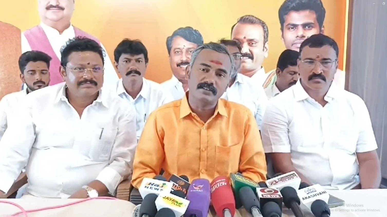 பாரதிய ஜனதா கட்சி மாநில செயலாளர் பத்திரிகையாளர் சந்திப்பு பாரதிய ஜனதா கட்சி மாநில செயலாளர் பத்திரிகையாளர் சந்திப்பு