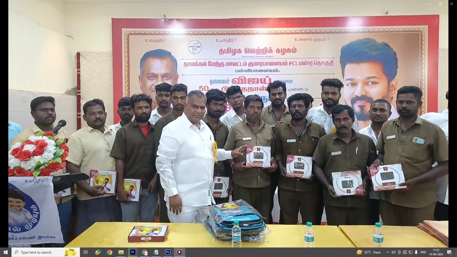 குமாரபாளையம் மற்றும் பள்ளிபாளையம் பகுதிகளில் தமிழக வெற்றிக்கழக தலைவர் நடிகர் விஜயின் 50 வது பிறந்த நாளை முன்னிட்டு நலத்திட்ட உதவி வழங்கல்.