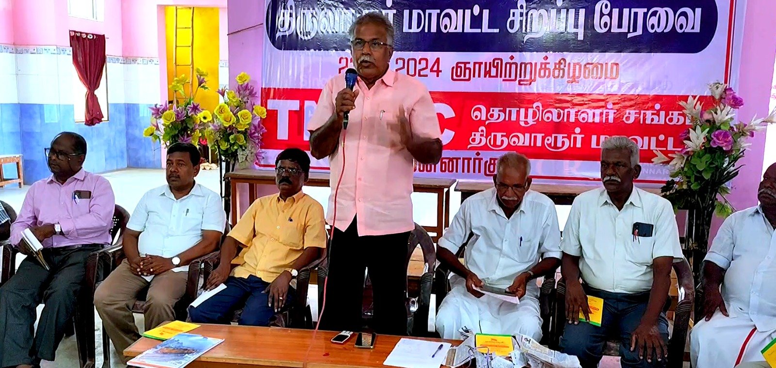 மத்திய அரசு நெல்  குவிண்டாலுக்கு  கூடுதல் விலை அறிவித்துள்ளது 2300 முதல் 2320 அதாவது சன்ன ரகம்., பொதுரகம் இதுக்கு அனுப்பி  இருக்காங்க விலை போதாது  என மன்னார்குடியில் ஏ .ஐ .டி.யூ.சி மாநில பொதுச் செயலாளர்