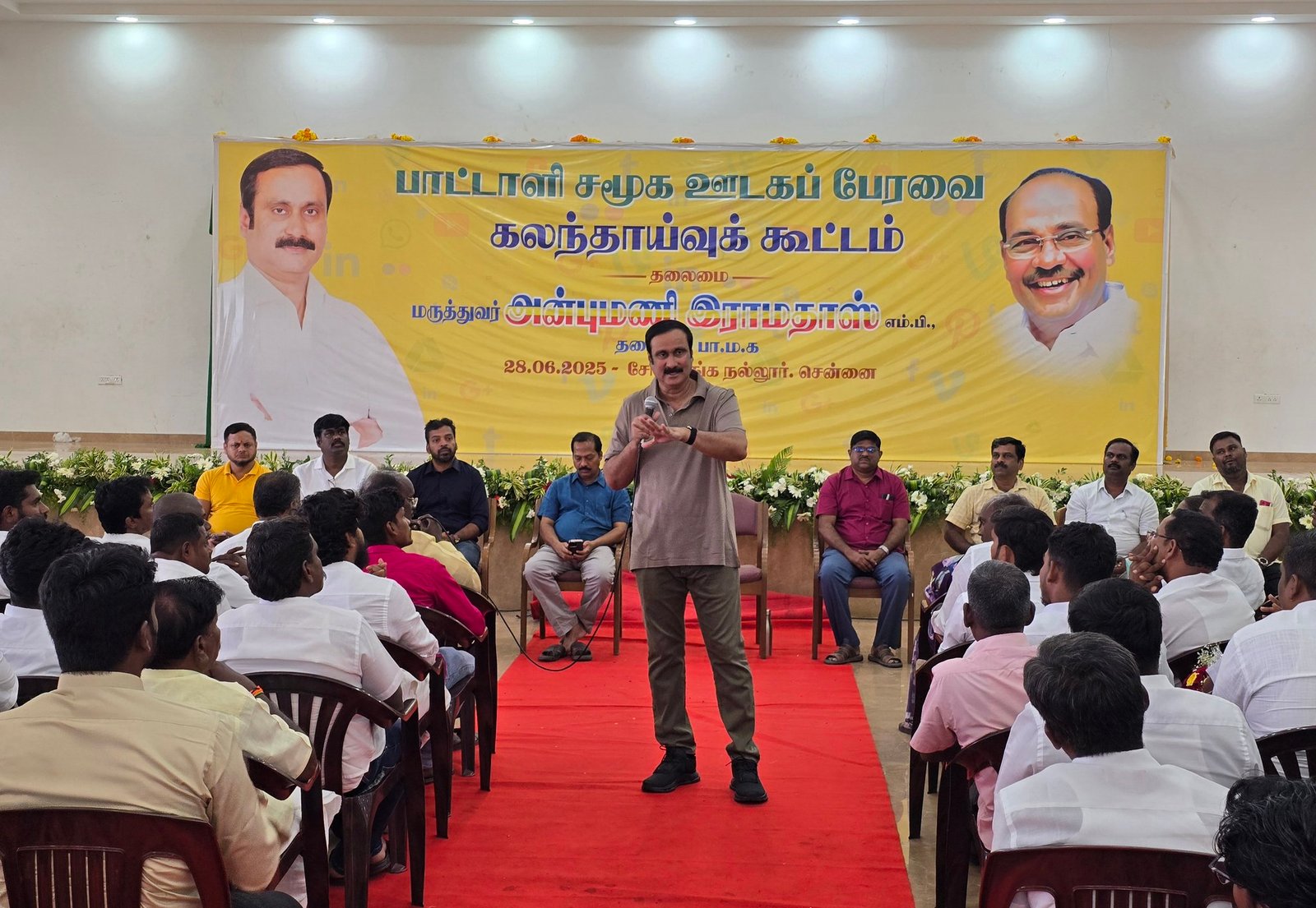 மராட்டியத்தில் 26% மின்கட்டணம் குறைப்பு- தமிழகத்தில் 3 ஆண்டுகளில் 42% உயர்வு: மக்களை சுரண்டுவதில் திமுகவுக்கு முதலிடம்…