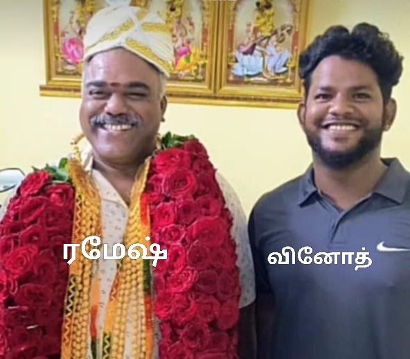 காவல் உதவி ஆய்வாளருடன் கைகோர்த்துக் கொண்டு திருட்டு வாகனங்களை வெளிமாவட்டங்களுக்கும், வெளி மாநிலங்களுக்கும் ஏற்றுமதி செய்யும் பலே…