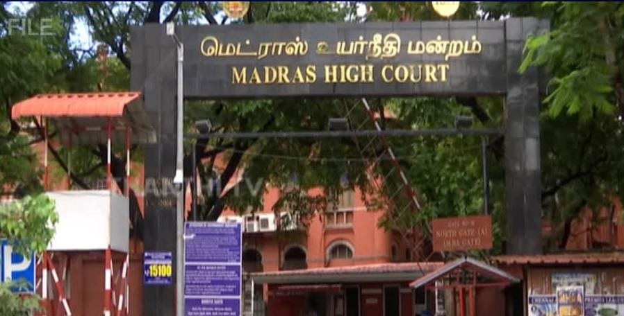பெண் வழக்கறிஞர் வீடியோ-இணையதளங்களை முடக்க உத்தரவு பெண் வழக்கறிஞர் வீடியோ-இணையதளங்களை முடக்க உத்தரவு
