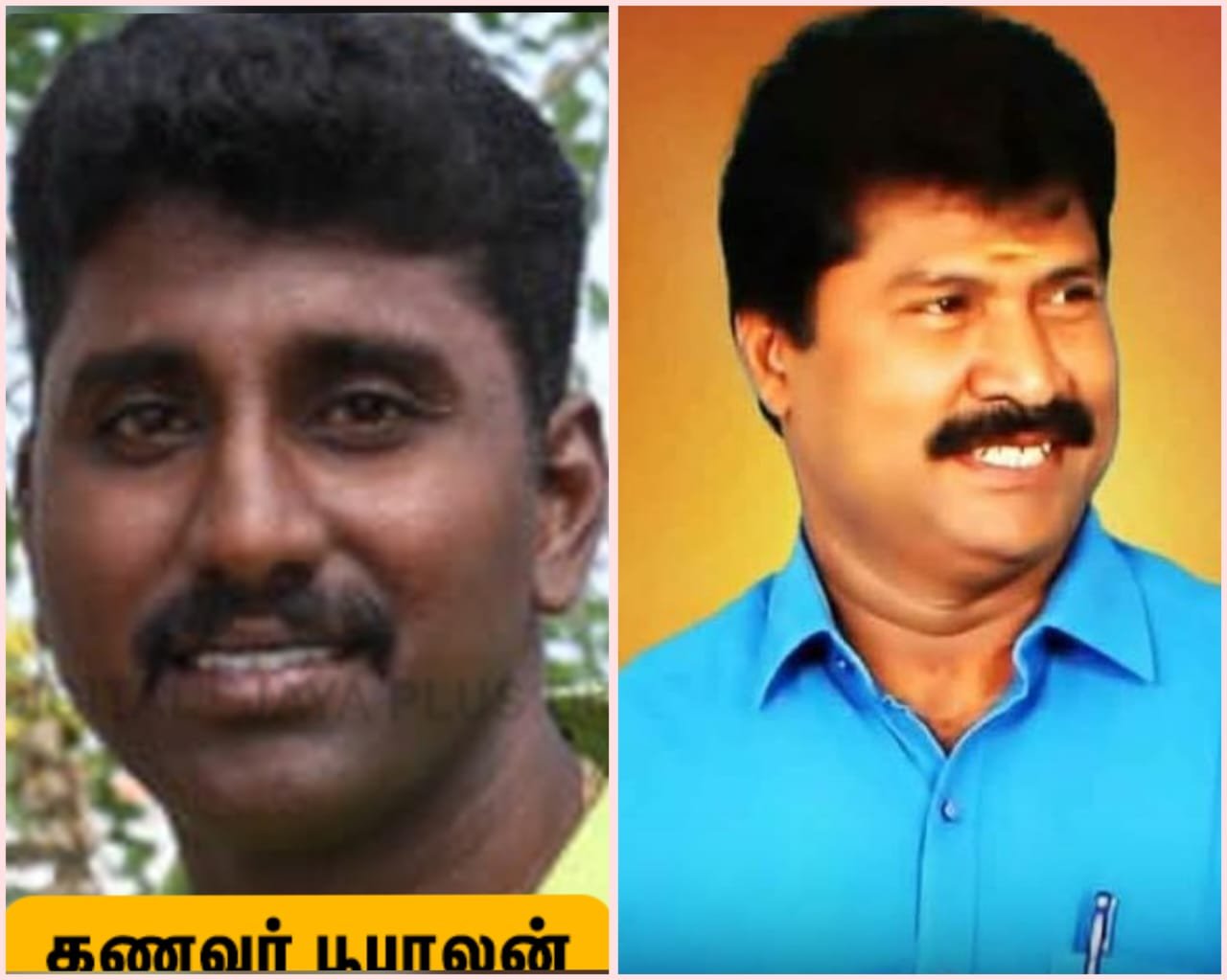 அடிச்சு அடிச்சு கையே வலிக்குது”.. காவலர் குடும்பத்தின் வரதட்சணை கொடுமையால் உயிருக்கு போராடும் பெண்! அடிச்சு அடிச்சு கையே வலிக்குது”.. காவலர் குடும்பத்தின் வரதட்சணை கொடுமையால் உயிருக்கு போராடும் பெண்!
