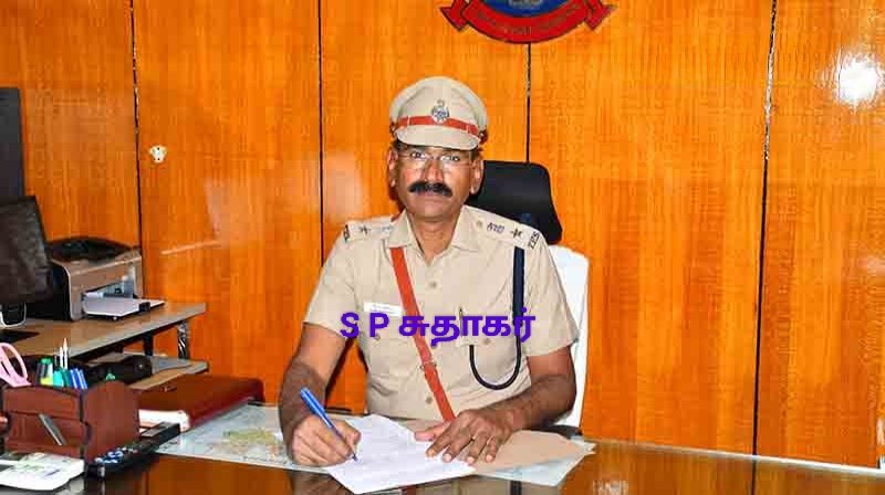 கண்ணமங்கலம் காவல் நிலையம் – ஒரு மாமூல் மையமாக மாறியது?
