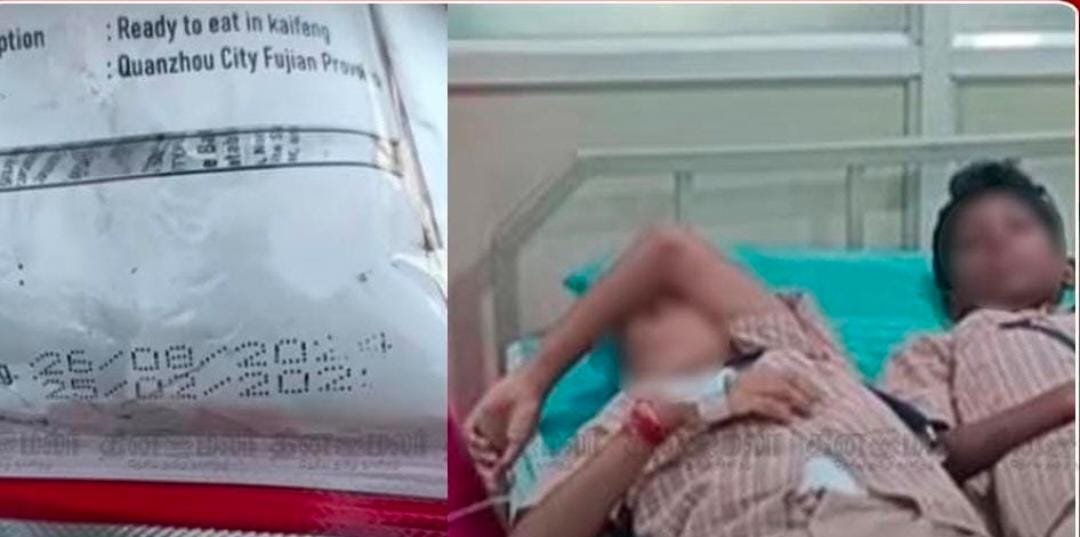 மிட்டாய் சாப்பிட்ட மாணவர்கள் மயங்கிய சம்பவம் உணவு பாதுகாப்புத்துறை அதிகாரிகள் அதிரடி ஆய்வு