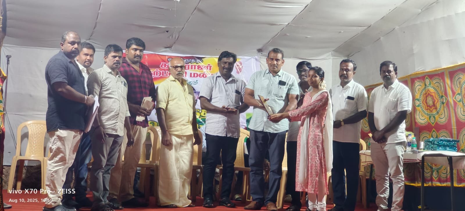 நாகர்கோவில் கோட்டார் வைத்தியநாதபுரம் காமராஜர் நற்பணி மன்றம் சார்பில் நடந்த காமராஜரின் 123 வது பிறந்தநாள் விழா நாகர்கோவில் கோட்டார் வைத்தியநாதபுரம் காமராஜர் நற்பணி மன்றம் சார்பில் நடந்த காமராஜரின் 123 வது பிறந்தநாள் விழா