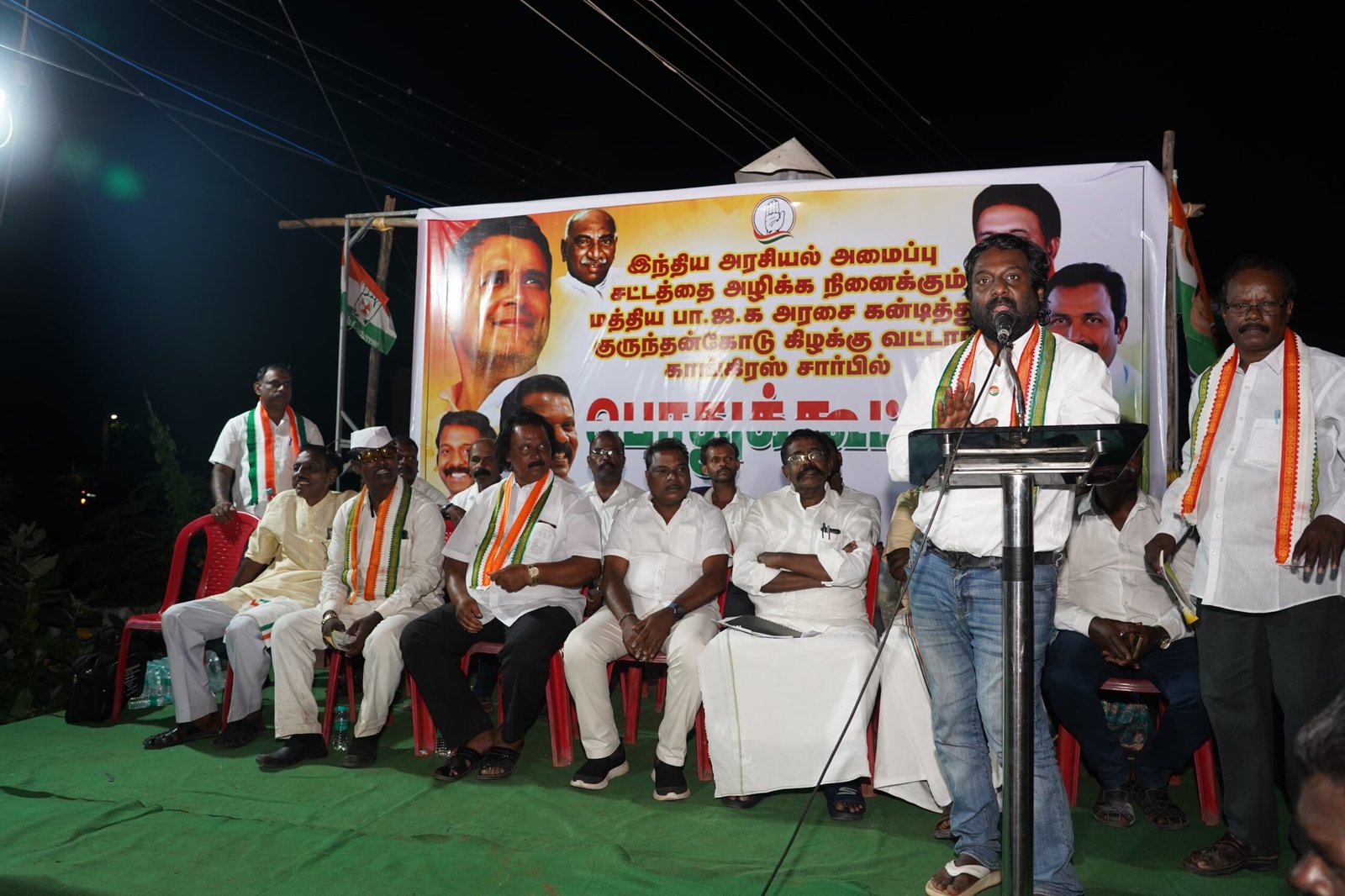 ஓட்டு நமது அடிப்படை உரிமை அதனை விட்டுக் கொடுக்கக் கூடாது – குருந்தன் கோட்டில் காங்கிரஸ் கண்டன பொதுக்கூட்டத்தில் விஜய் வசந்த் எம். பி பேச்சு