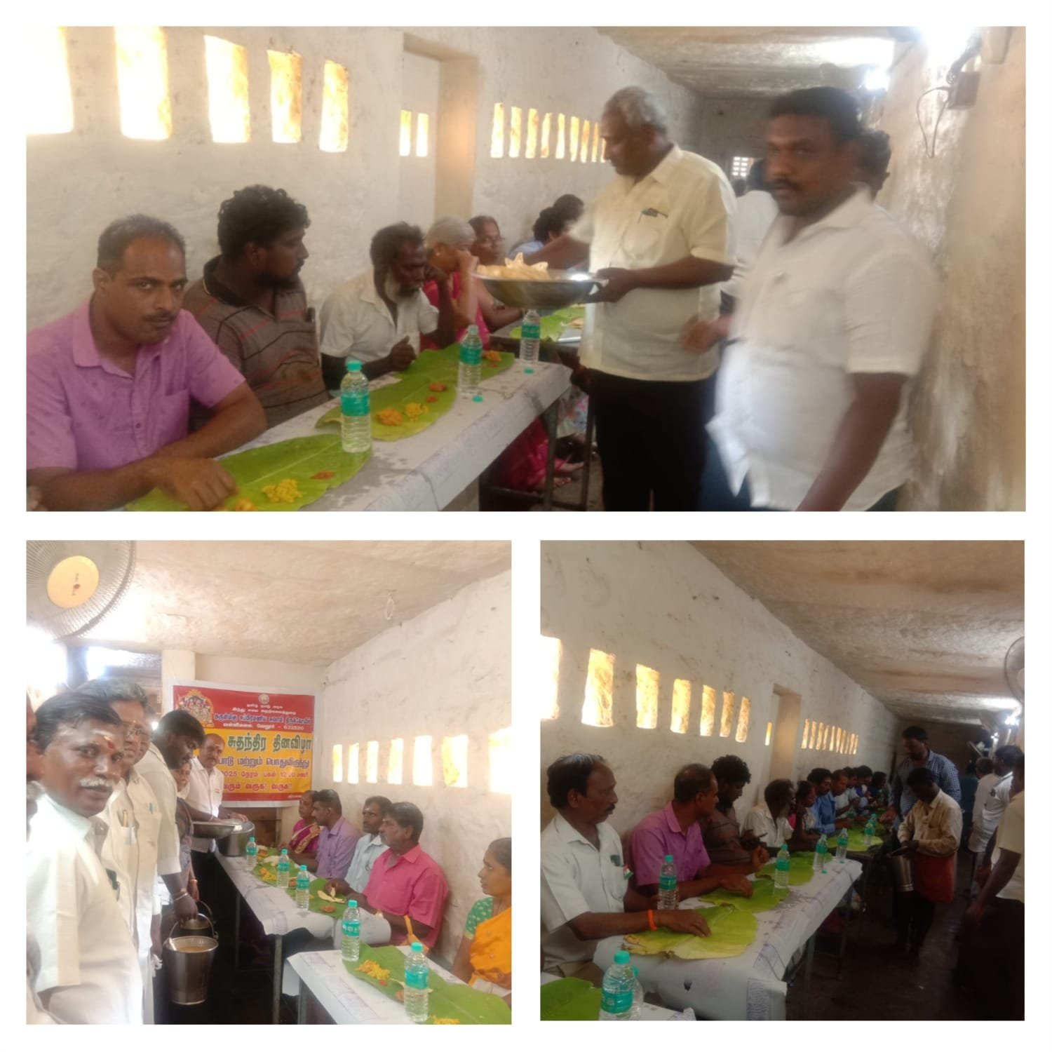 வள்ளிமலை ஸ்ரீசுப்பிரமணிய சுவாமி திருக்கோயிலில் சுதந்திர தினத்தை ஒட்டி சமபந்தி விருந்து! வள்ளிமலை ஸ்ரீசுப்பிரமணிய சுவாமி திருக்கோயிலில் சுதந்திர தினத்தை ஒட்டி சமபந்தி விருந்து!