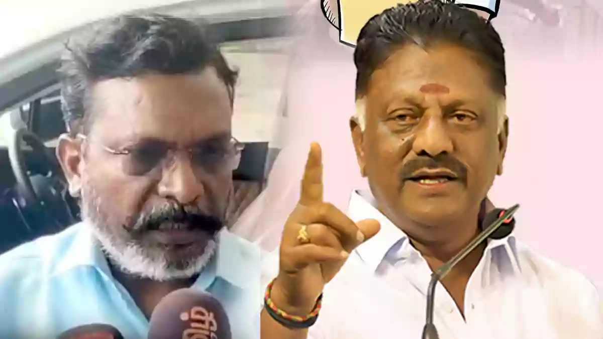எம்.ஜி.ஆர் மற்றும் ஜெயலலிதாவை விமர்சிப்பது நியாயமற்ற செயல்: விசிக தலைவர் திருமாவளவனுக்கு ஓபிஎஸ் கண்டனம்