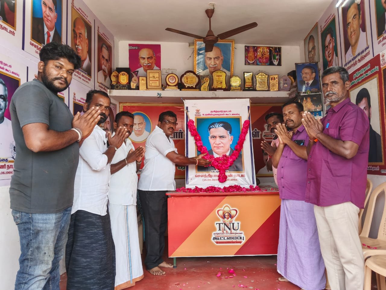 அகரக்கட்டில் சௌந்தர பாண்டியனார் பிறந்தநாள் விழா அகரக்கட்டில் சௌந்தர பாண்டியனார் பிறந்தநாள் விழா