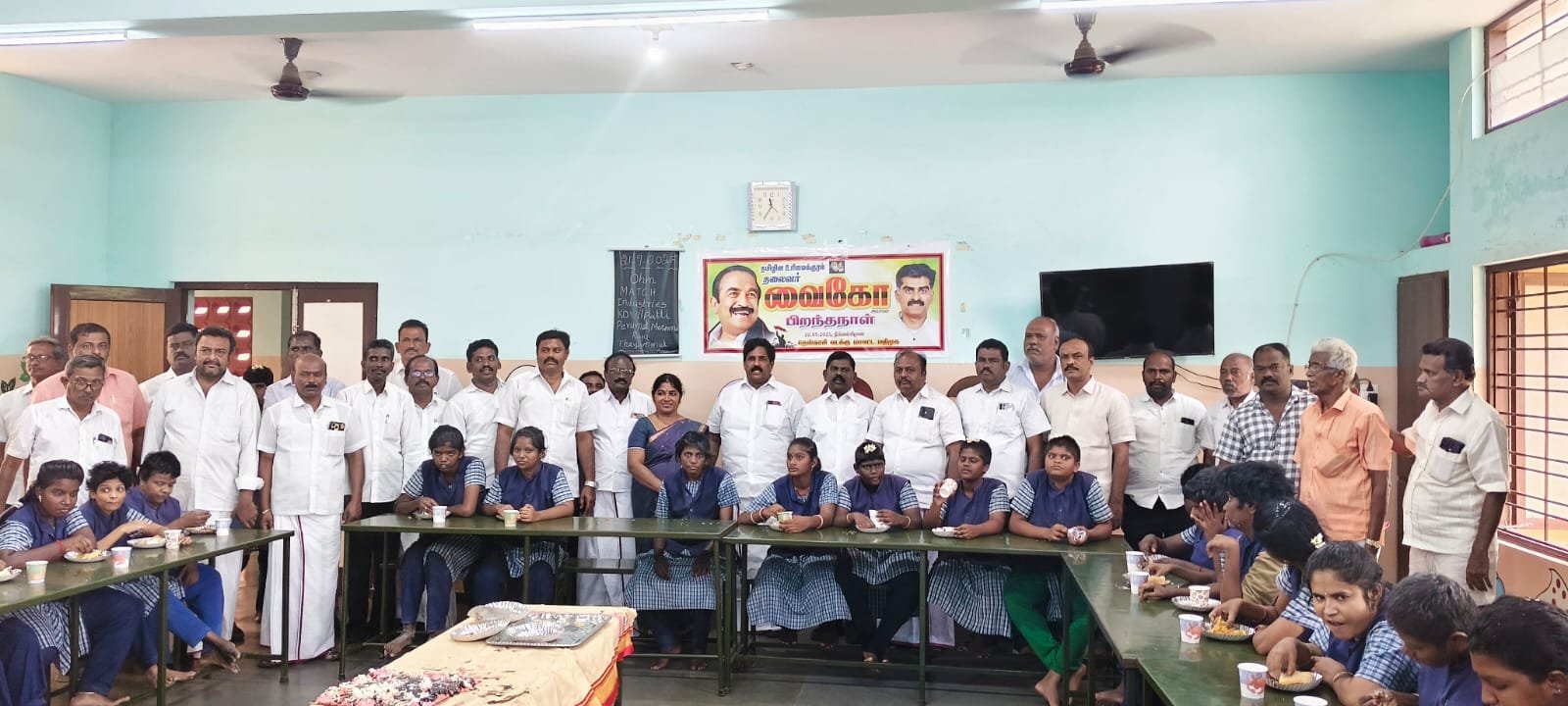 சங்கரன்கோவிலில்  மதிமுக பொதுச் செயலாளர் வைகோ பிறந்த நாள் விழா