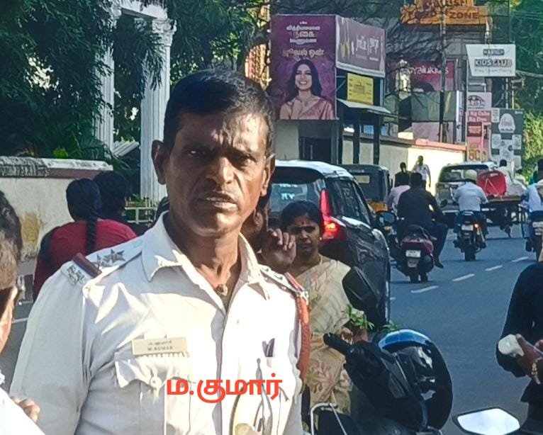 ஏ எஸ் பி பெயரில் வசூல் வேட்டை நடத்தும் வேலூர் போக்குவரத்து பிரிவு எஸ்ஐ ம.குமார்
