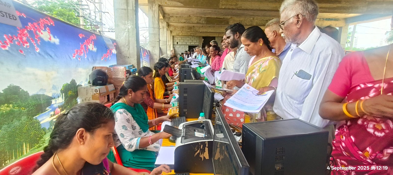 விண்ணம்பள்ளியில் உங்களுடன் ஸ்டாலின் பொதுமக்கள் குறைதீர் நாள் முகாம்! விண்ணம்பள்ளியில் உங்களுடன் ஸ்டாலின் பொதுமக்கள் குறைதீர் நாள் முகாம்!