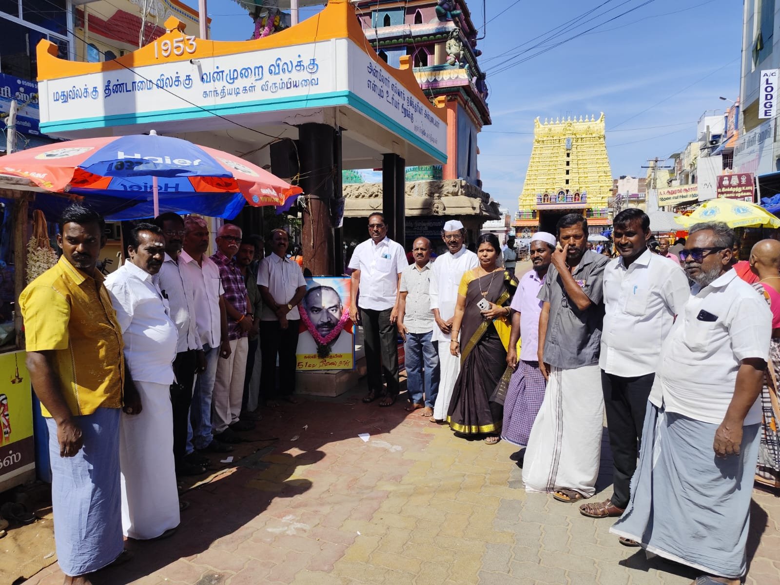 சங்கரன்கோவிலில் தமுஎகச சார்பில் காந்தி பிறந்த நாள் விழா மற்றும் காமராஜர் நினைவு நாள் அனுசரிப்பு