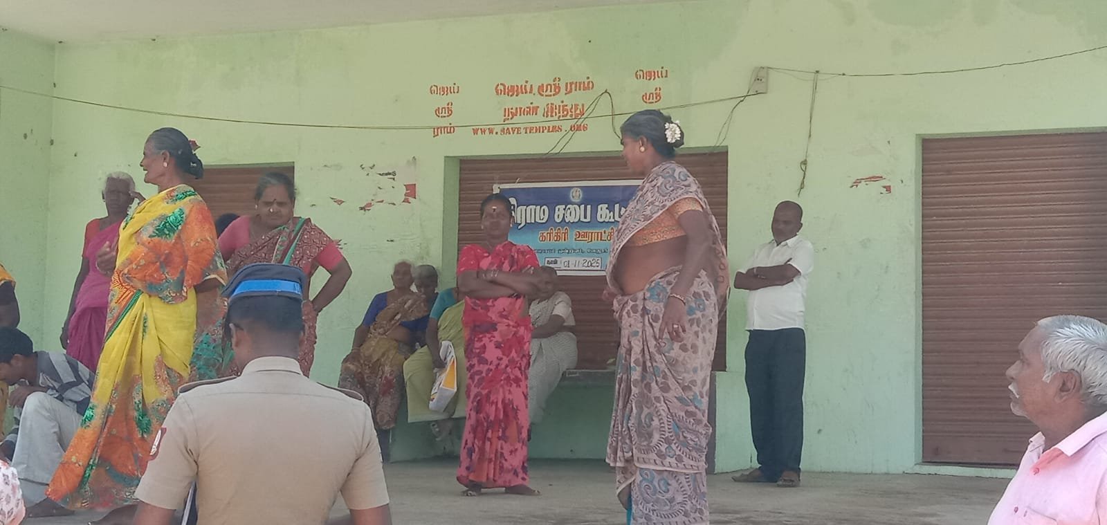 கரிகிரி ஊராட்சியில் உள்ளாட்சி தின கிராம சபை கூட்டத்தை புறக்கணிப்பு செய்த ஊராட்சி மன்ற தலைவர், துணைதலைவர், வார்டு உறுப்பினர்கள் மற்றும் பொதுமக்கள்! கரிகிரி ஊராட்சியில் உள்ளாட்சி தின கிராம சபை கூட்டத்தை புறக்கணிப்பு செய்த ஊராட்சி மன்ற தலைவர், துணைதலைவர், வார்டு உறுப்பினர்கள் மற்றும் பொதுமக்கள்!