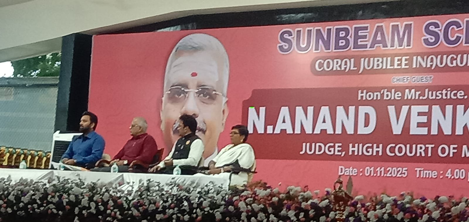 காட்பாடி சன்பீம் பள்ளிகளின் பவள விழா: சென்னை உயர்நீதிமன்ற நீதிபதி ஆனந்த் வெங்கடேஷ் பங்கேற்பு!