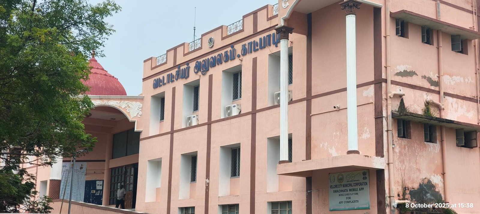 காட்பாடி வட்டத்தில் கிராம நிர்வாக அலுவலர்கள் நேர்காணல் முடிந்தும் பணியிட மாற்ற உத்தரவு கிடைக்காமல் கடும் அவதி! 