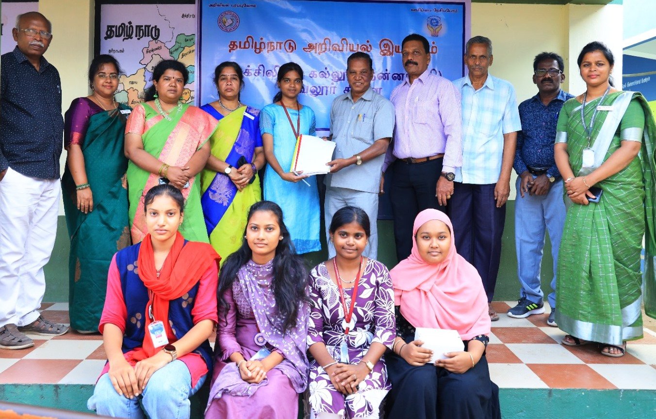 அறிவியல் இயக்கம் ஆக்ஸிலியம் கிளை சார்பில் ‘வாசிப்போம் நேசிப்போம்’ இயக்கம் தொடக்கம்! 