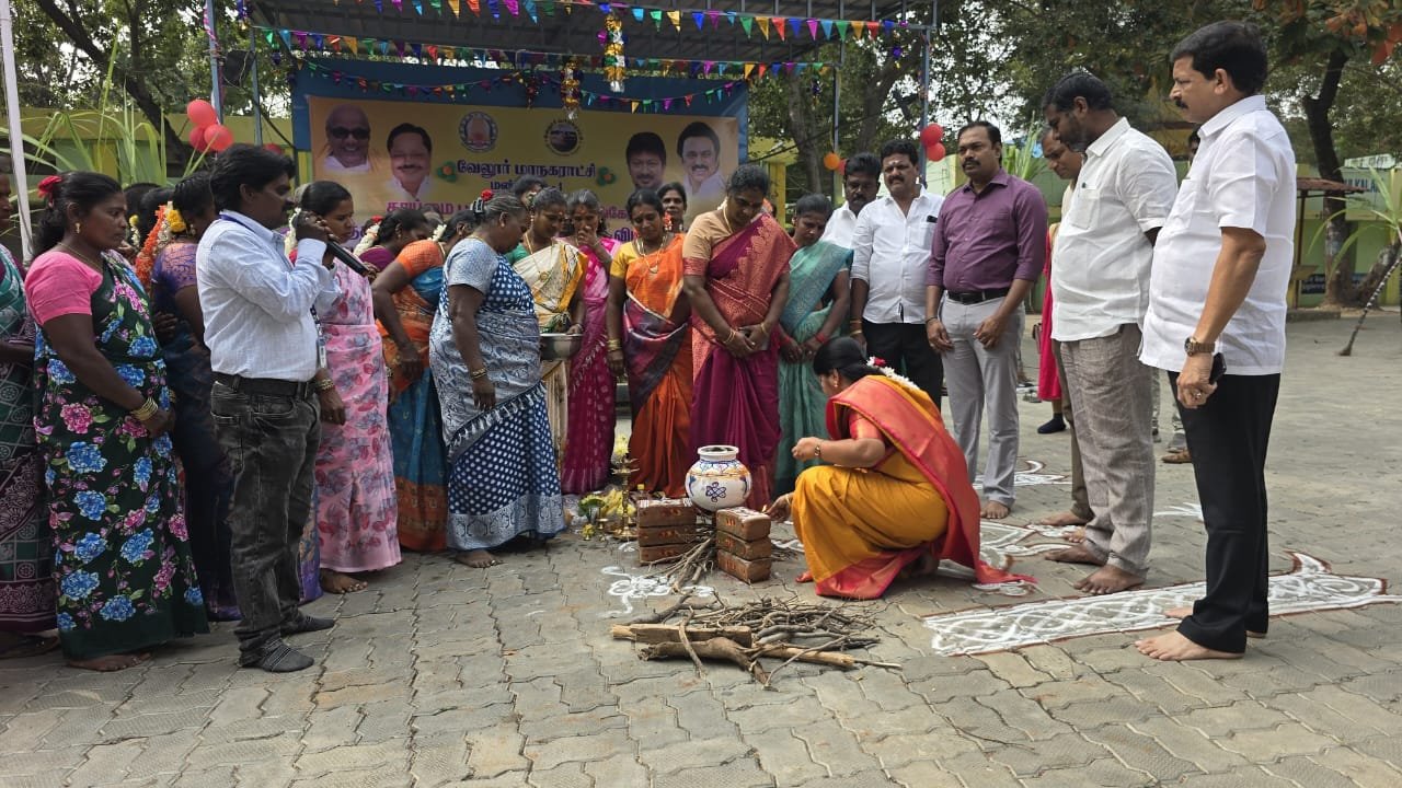 காட்பாடியில் மாநகராட்சி தூய்மை பணியாளர்கள  பங்கேற்ற சமத்துவ பொங்கல் விழா கோலாகலம்!
