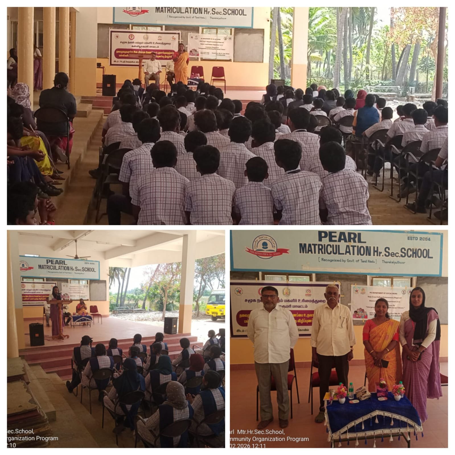 “மூத்த குடிமக்களுடன் தலைமுறை இடையிலான பிணைப்பை வலுப்படுத்தல்