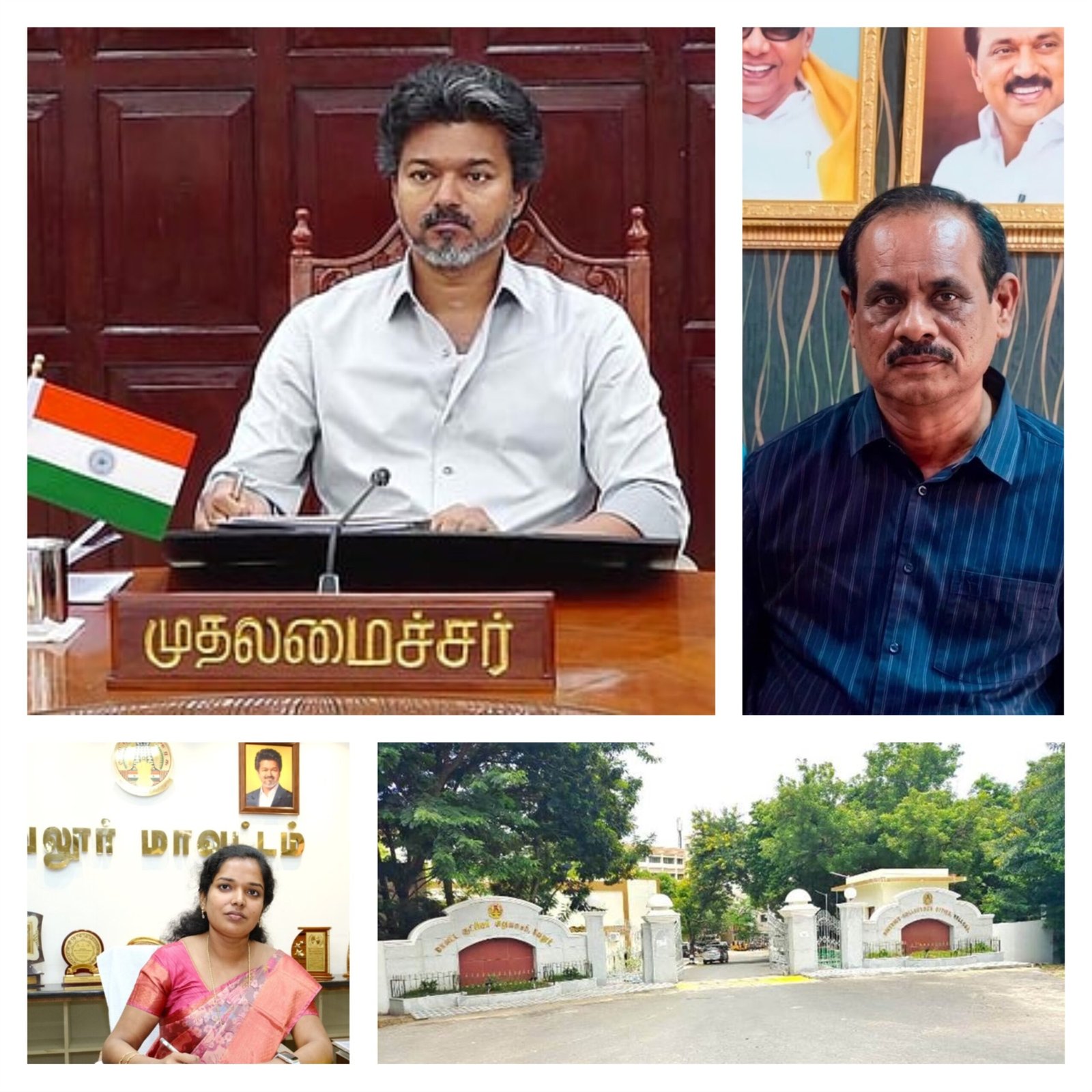 பலகோடி ரூபாய் சொத்து? பல பேருக்கு பினாமியா? வேலூர் வருவாய் துறையில் ஜெகதீஸ்வரன் மீது பரபரப்பு குற்றச்சாட்டுகள்! குற்றச்சாட்டுகள் குறித்து விசாரணை நடத்தப்படுமா? சீரழியும் வேலூர் மாவட்ட வருவாய் நிர்வாகம் என பொதுமக்கள் கேள்வி