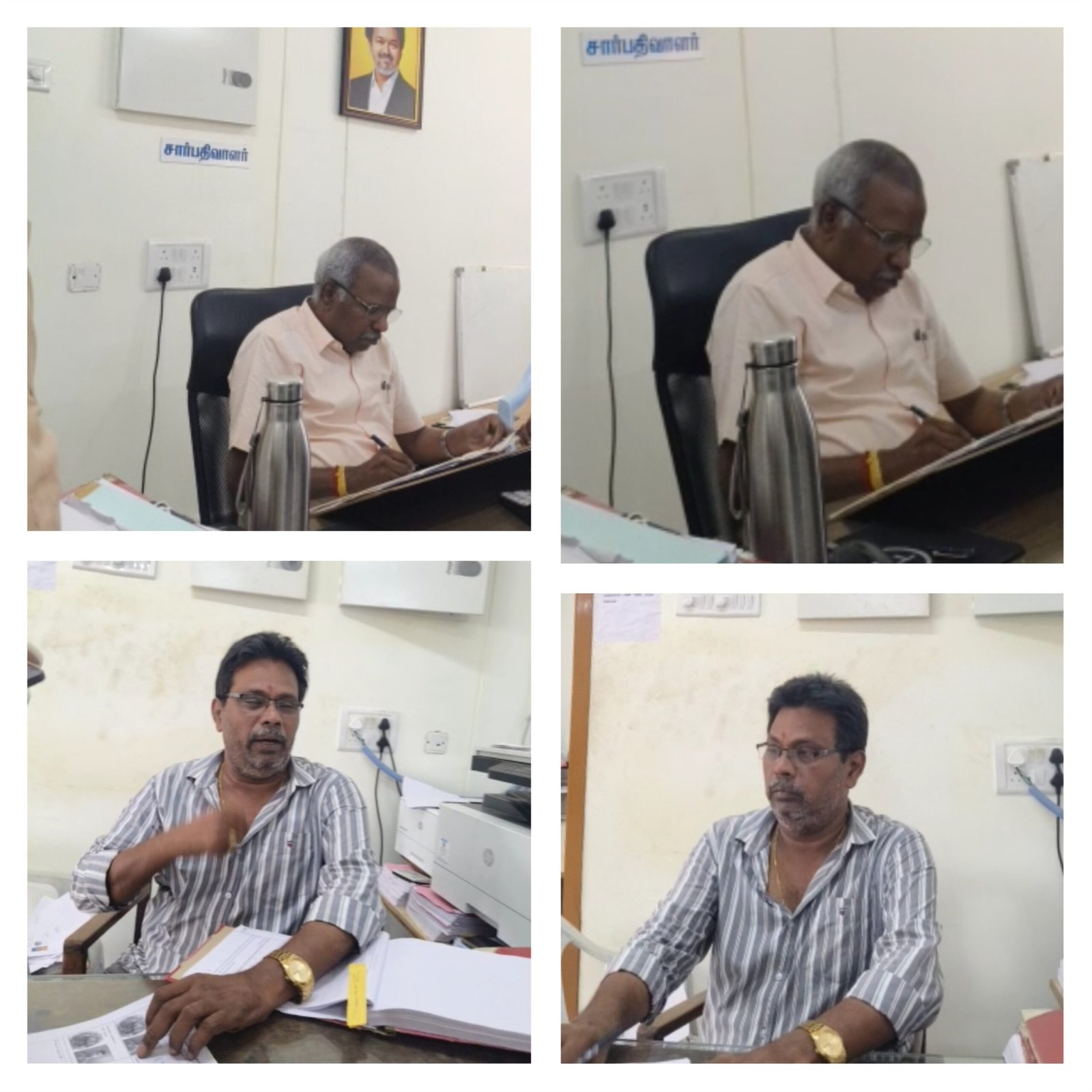 தனிநபர் கொடுத்த ஆட்சேபனை மனுவை காரணம் காட்டி காட்பாடி சார் பதிவாளர் நிலத்தை பதிவு செய்ய மறுப்பு: மாவட்ட பதிவாளர் கூறியும் இழுத்தடிக்கும் அவலம்! 