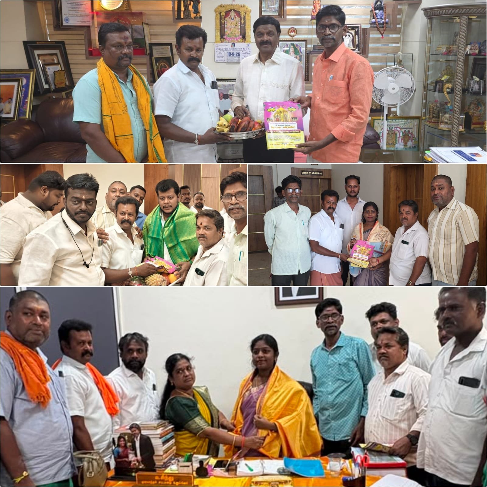 திருக்குடை சமர்ப்பண யாத்திரை: அமைச்சர், எம்.எல்.ஏ., ஏ.சி. சண்முகத்துக்கு அழைப்பிதழ் வழங்கல்! 