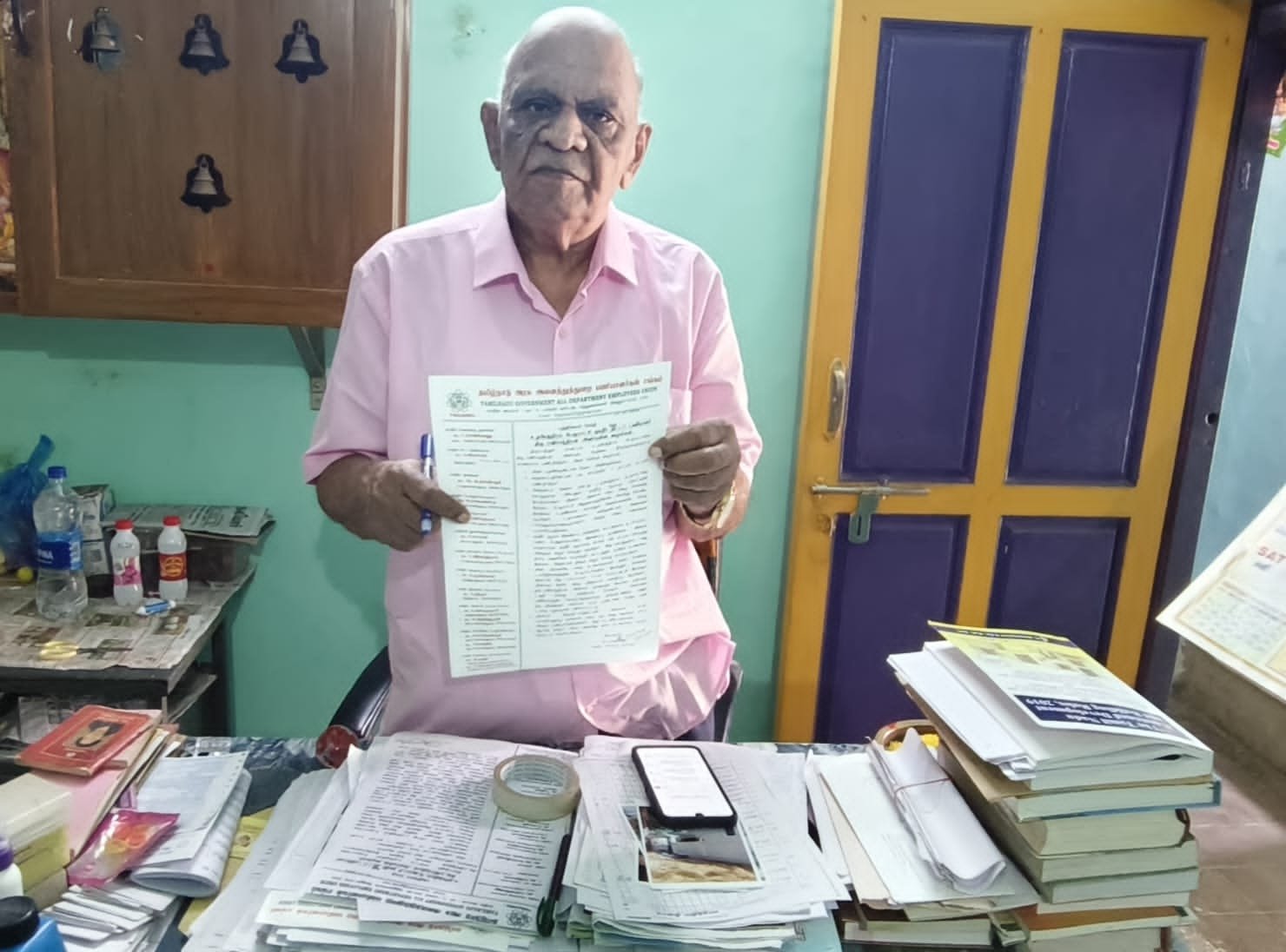 வாணியம்பாடி அடுத்த உதயேந்திரம் பேரூராட்சியில் குடிநீர் திட்டப் பணியாளர் மீது புகார்!