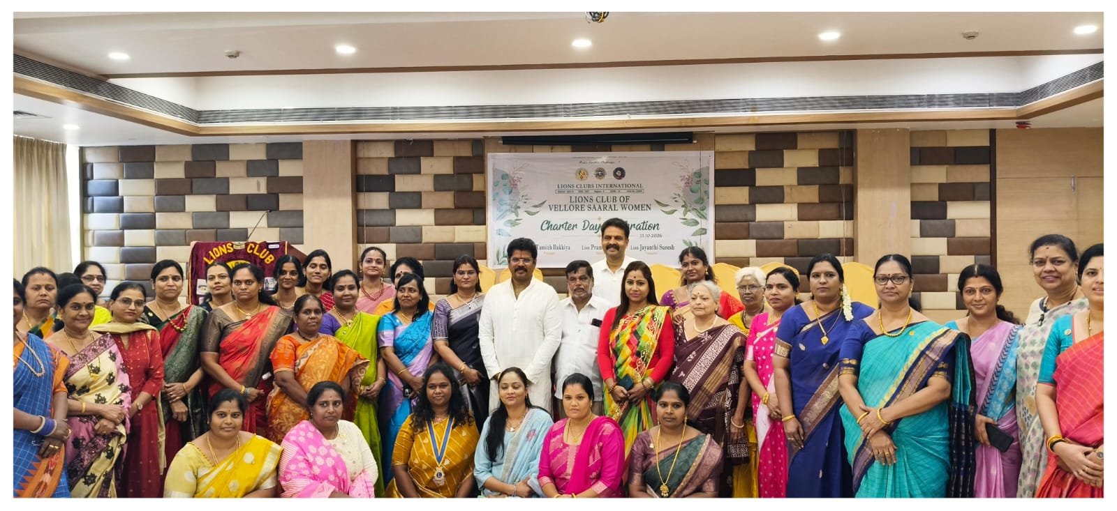 வேலூரில் லயன்ஸ் கிளப் ஆஃப் வேலூர் சாரல் வுமன் சங்கத்தின் 12-ஆம் ஆண்டு விழா!